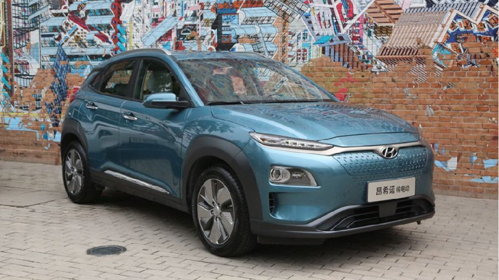 首推EV TOP悦享版 北京现代昂希诺纯电动购车手册