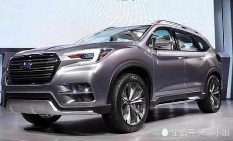 “斯巴鲁“最新资讯都在这了，就等你来