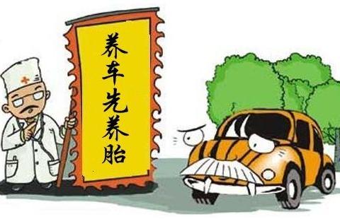 汽车保养按时间还是按公里？这些你需要知道