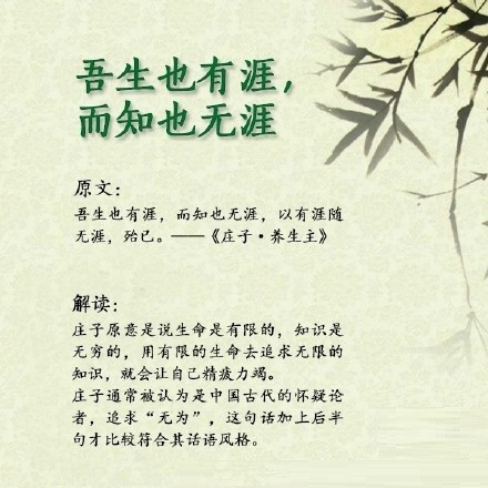 朱军想念父母简谱_朱军弦子