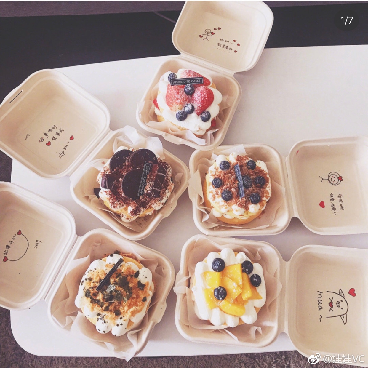 今天有可爱的网红便当盒子蛋糕和各种好吃的甜品