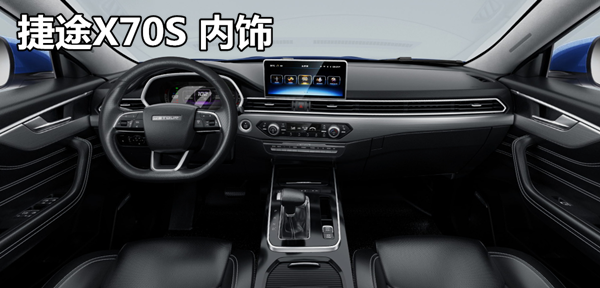 SUV8ʵĶԱȽ;X90/ǵ