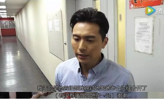 TVB男演员睡了内地女粉丝，还让粉丝怀孕了，他是在自毁前程？