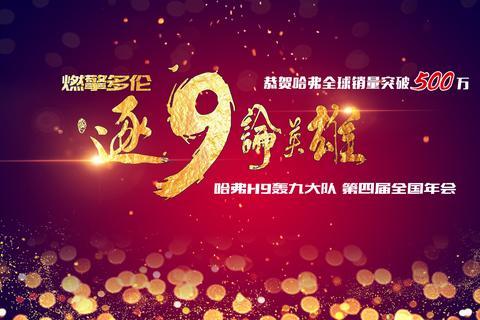 “15-20万中大型车“必看资讯都在这，你错过了吗