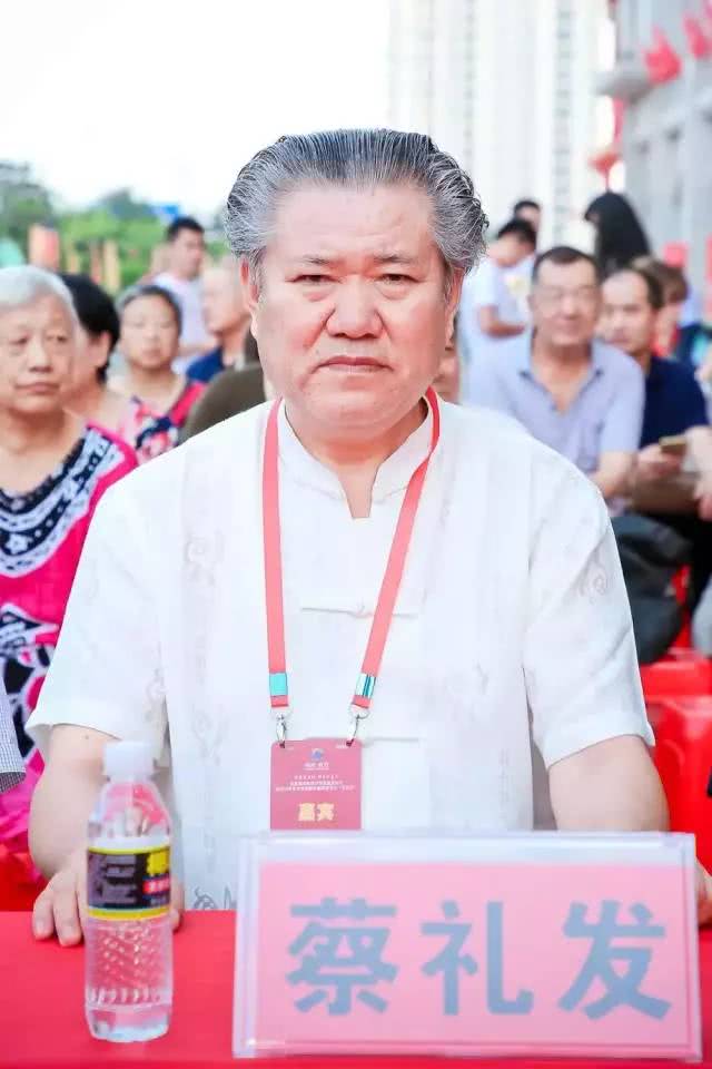 著名慈善家陈国强、书画家蔡礼发应邀出席海南东方黄花梨文化节