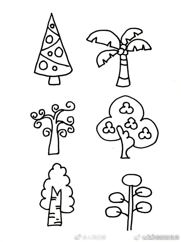 植物树木简笔画