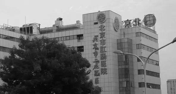 疫情反面:“莆田系”宗族往事