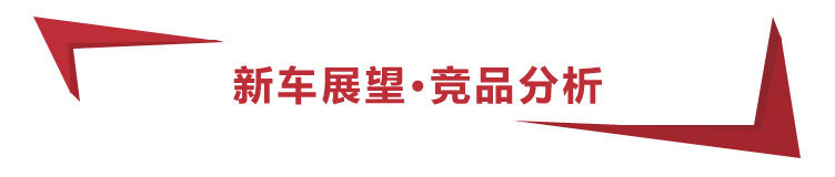 10.98万元起,广汽传祺GM6正式上市,买哪一款更值?