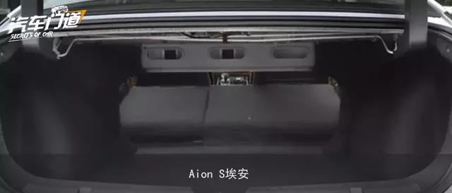 三款自主纯电家用车,最低13.98万元起?