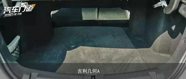 三款自主纯电家用车,最低13.98万元起?