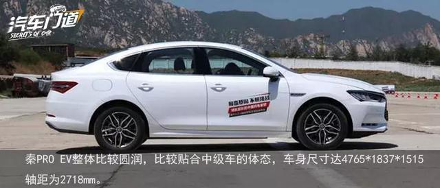 三款自主纯电家用车,最低13.98万元起?
