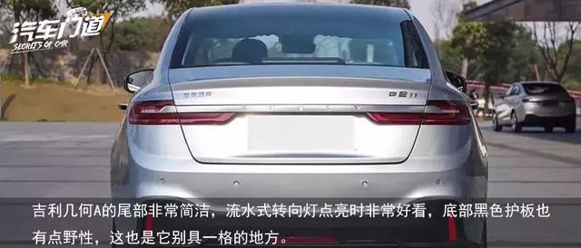 三款自主纯电家用车,最低13.98万元起?