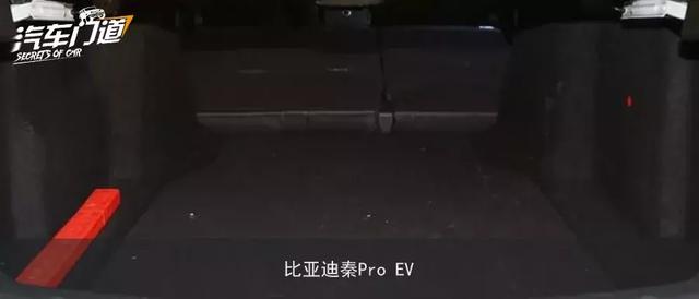 三款自主纯电家用车,最低13.98万元起?