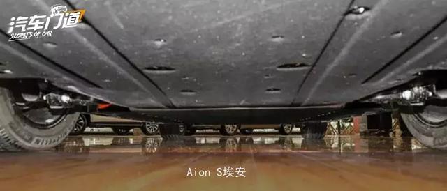 三款自主纯电家用车,最低13.98万元起?