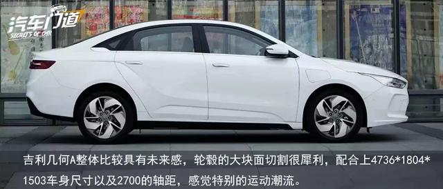 三款自主纯电家用车,最低13.98万元起?