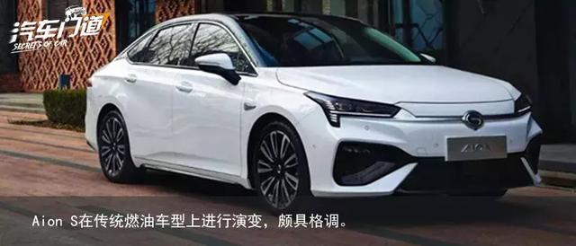 三款自主纯电家用车,最低13.98万元起?