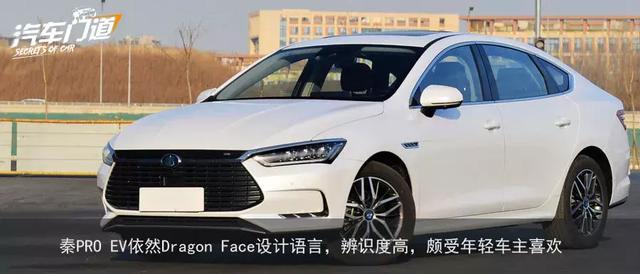 三款自主纯电家用车,最低13.98万元起?