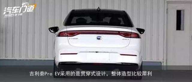 三款自主纯电家用车,最低13.98万元起?