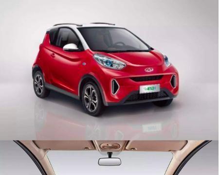 奇瑞小蚂蚁的新年正确开启方式