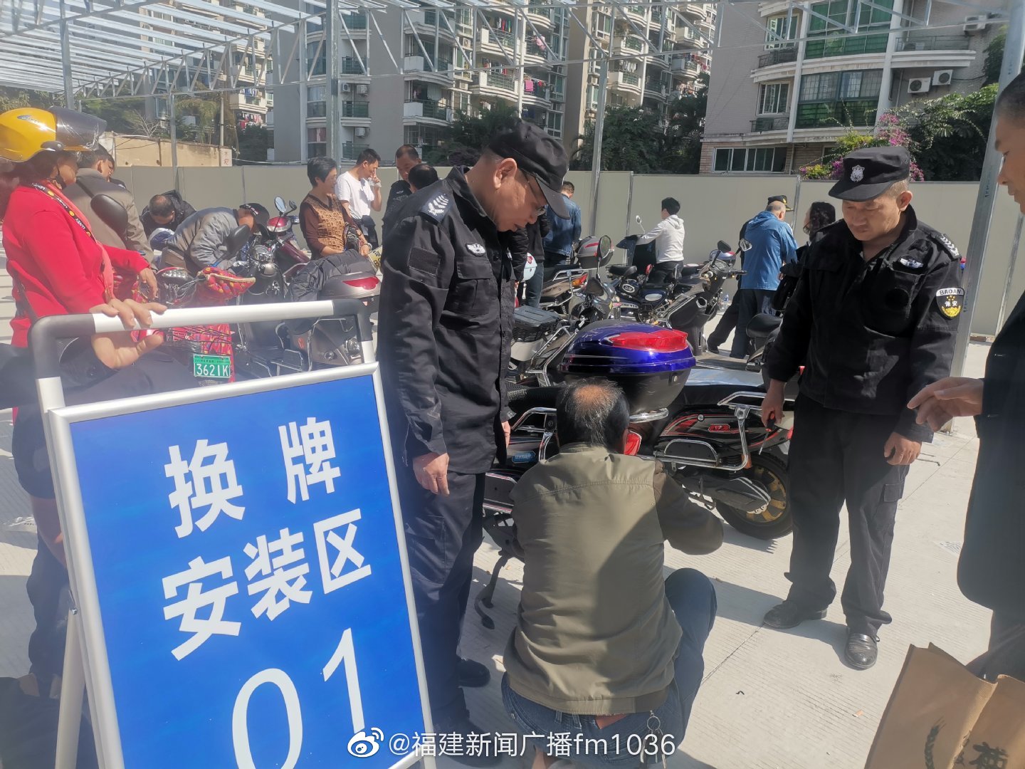 福州电动自行车换牌工作今天是第6天,不少福州市民咨询