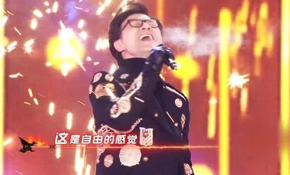 北京卫视跨年演唱会,汪峰登台献歌,强大肺活量