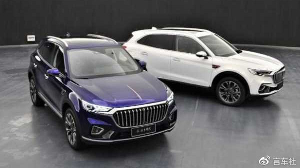 最新最全的“红旗“资讯都在这里，不容错过