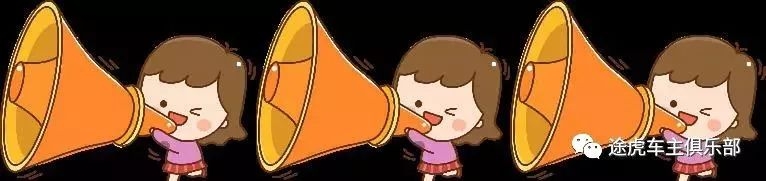 车险怎么买实惠？险种选择是关键！