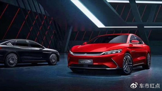 2020电动汽车百人会 王传福：坚定信心，拥抱变革