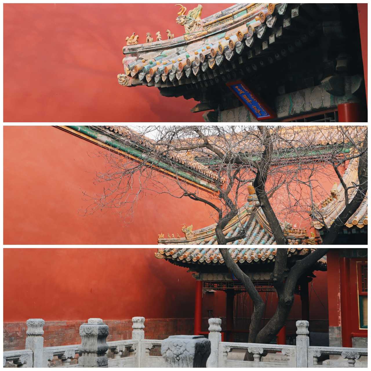 紫禁围红墙 情为所居良 断垣涂夕阳 一折旧梦凉--胡夏 《红墙叹