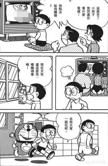 《哆啦A梦》原作中，有哪些不为人知的恐怖剧情？