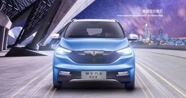 江铃易至进驻智电空间 EV3再掀智趣出行新风尚!