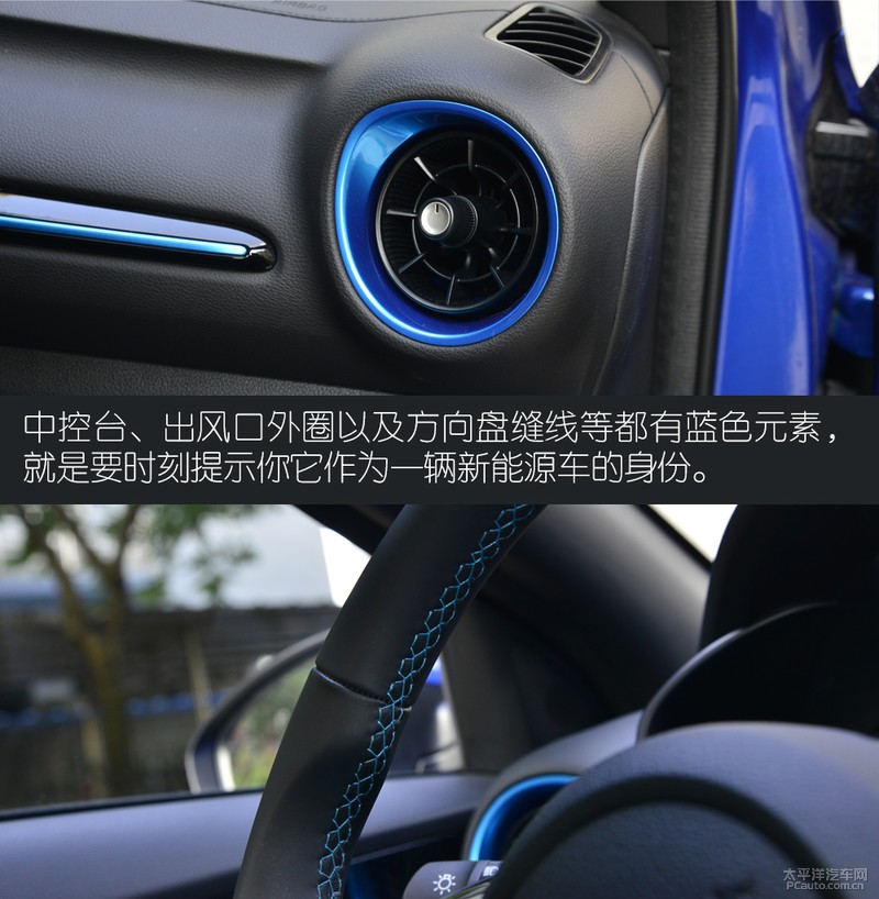 HEV油耗更惊喜 测试东风悦达起亚K3 PHEV