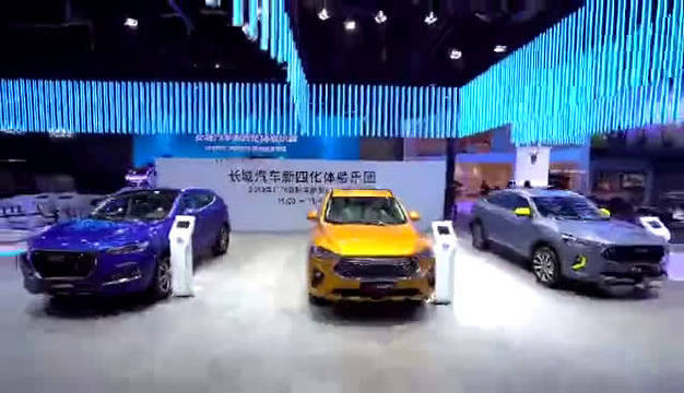 潮智先锋横空炸场热血集结潮力全开哈弗F7/F7x/F5三星闪耀广州车展