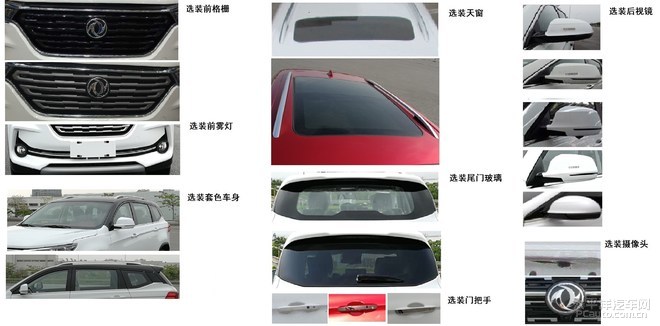 上海车展抢先看:各位看官心中的Dream Car究竟是哪款?