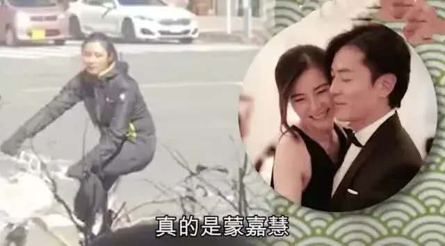 郑伊健蒙嘉慧: 郑伊健夫妇日本街头骑行,47岁蒙嘉慧模样还似大学生,清纯秀气 郑伊健夫妇日本街头骑行,47岁蒙嘉慧模样还似大学生,清纯秀气