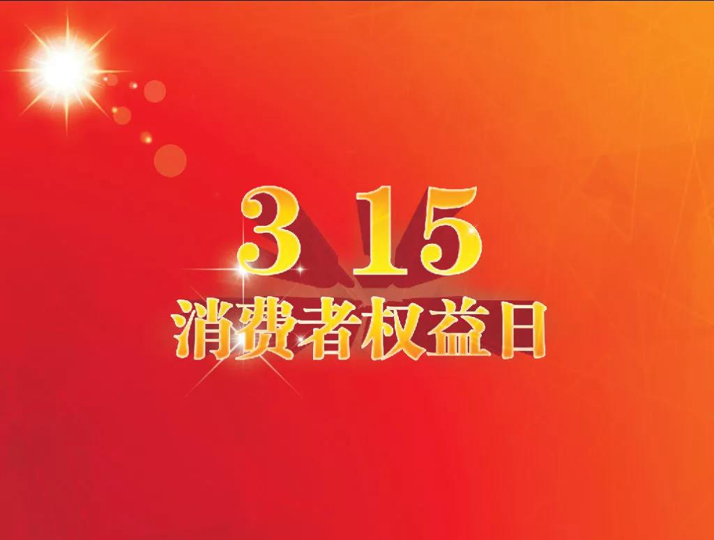 五月国际娱乐网传“人人车倒闭”,线上二手车的坑到底有多深? 五月国际娱乐网传“人人车倒闭”,线上二手车的坑到底有多深?