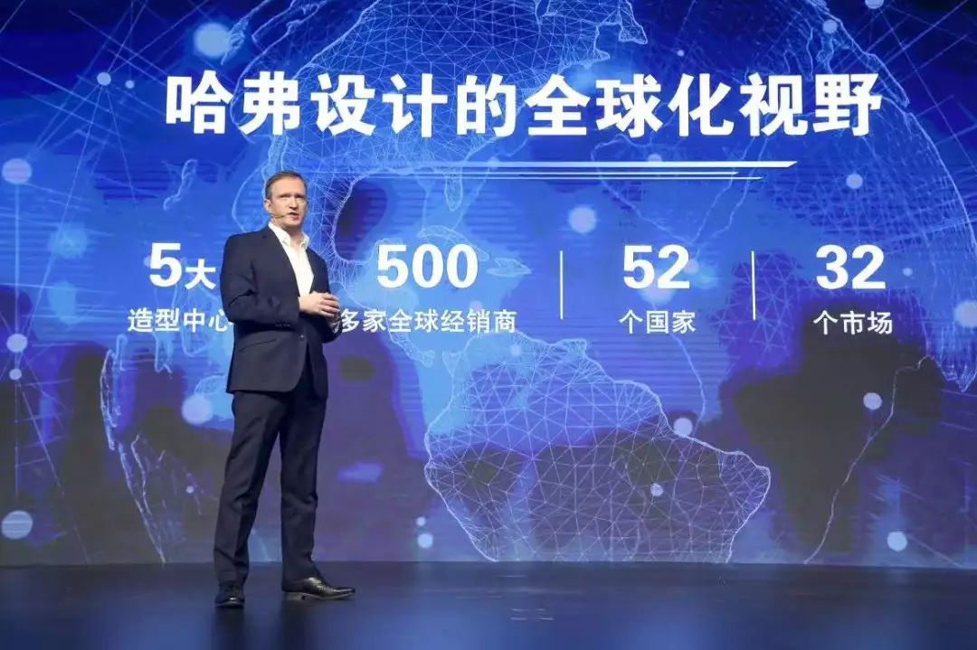 哈弗全球500万盛典的另一面 SUV还是年轻人的价值之选吗？