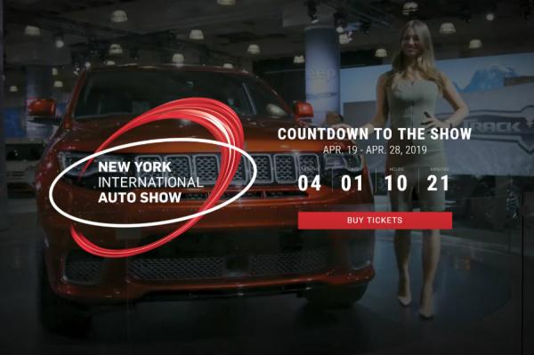 2019纽约车展 预告新车亮相