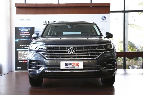 大众途锐:我比Q7更豪华、更便宜,全系标配空气悬挂