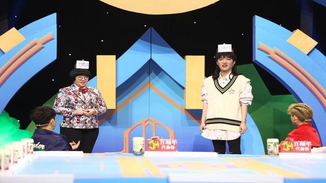 隐藏20年张若昀背景曝光！坐拥北京上亿四合院！难怪女友缠着他！