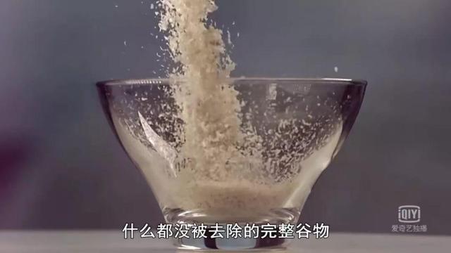 《饮食的真相》，BBC营养学家让你重新认识超级食物