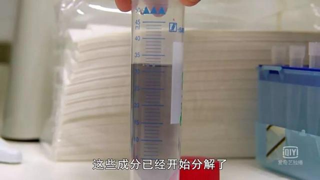 《饮食的真相》，BBC营养学家让你重新认识超级食物