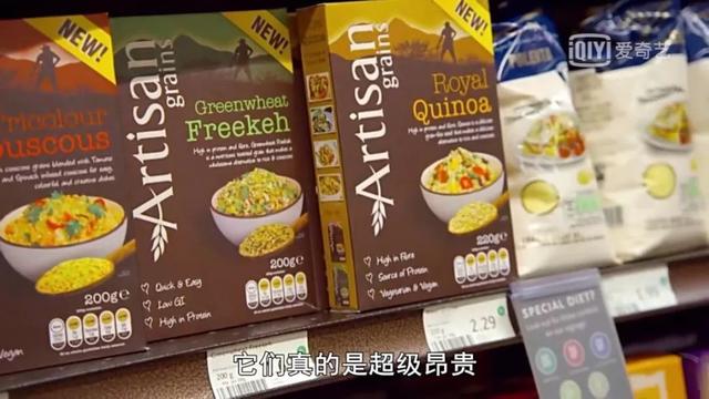 《饮食的真相》，BBC营养学家让你重新认识超级食物