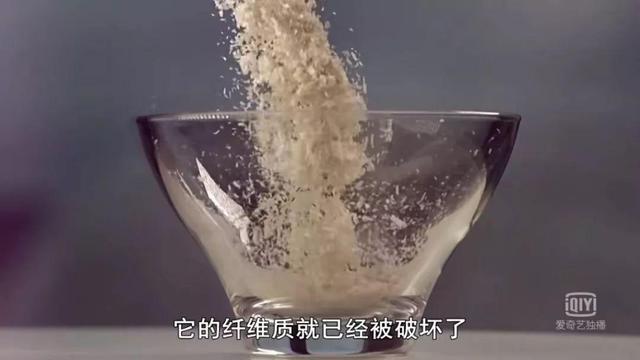 《饮食的真相》，BBC营养学家让你重新认识超级食物