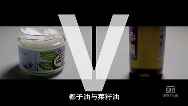 《饮食的真相》，BBC营养学家让你重新认识超级食物