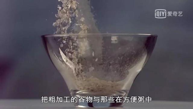 《饮食的真相》，BBC营养学家让你重新认识超级食物