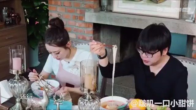 东北二人转野花骚全集,二人转野花骚搞笑粗口