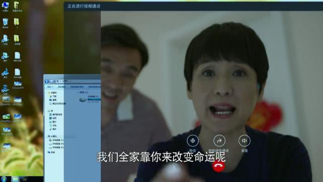 《带着爸爸去留学》揭露原生家庭之痛，父母孩子都需要二次成长
