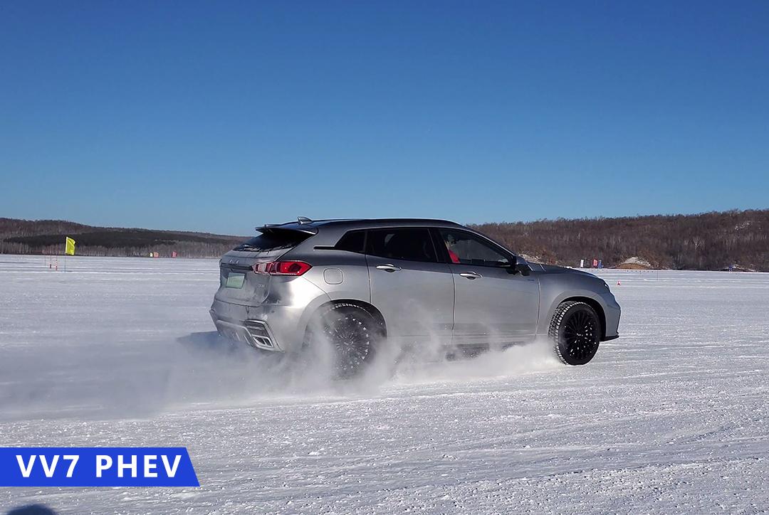 来自保定的“东北汉子” 试驾VV7 PHEV&VV7 GT PHEV
