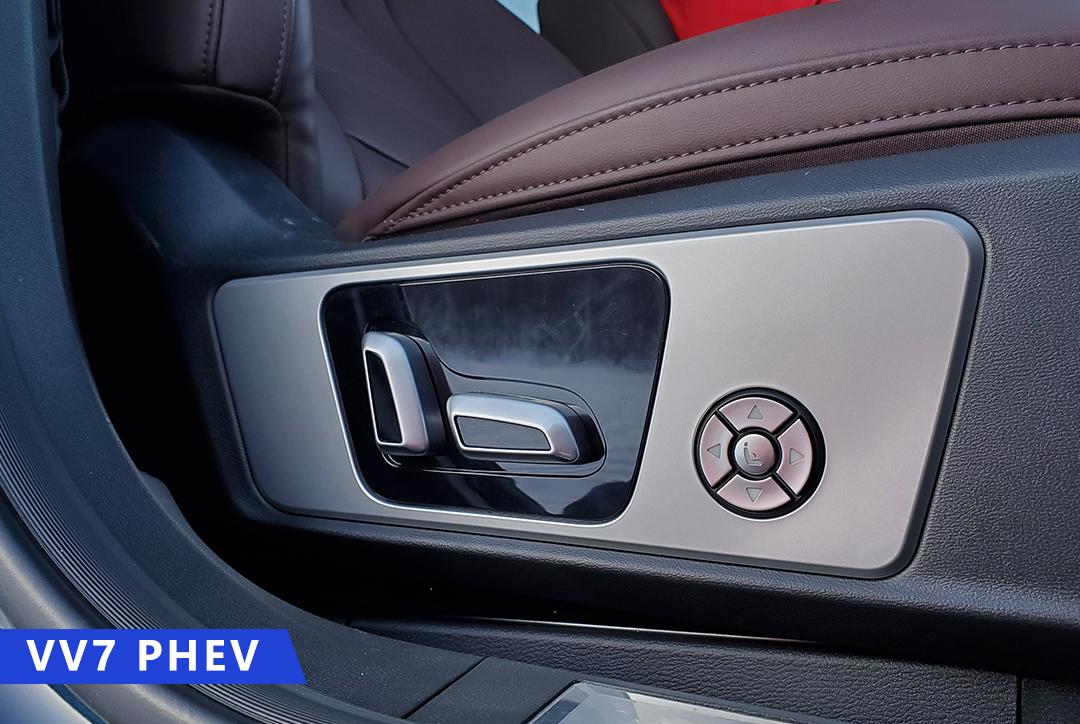 来自保定的“东北汉子” 试驾VV7 PHEV&VV7 GT PHEV